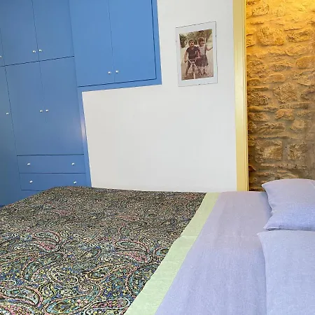 Al Mulino Che Non C'e Сasa de vacaciones *